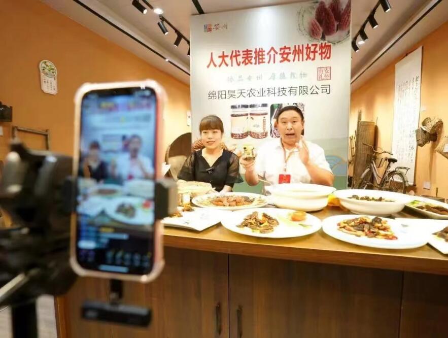 &#24320;&#20803;&#32593;&#31449;&#30331;&#24405;&#20837;&#21475;&#95;&#24320;&#20803;&#65288;&#20013;&#22269;&#65289;